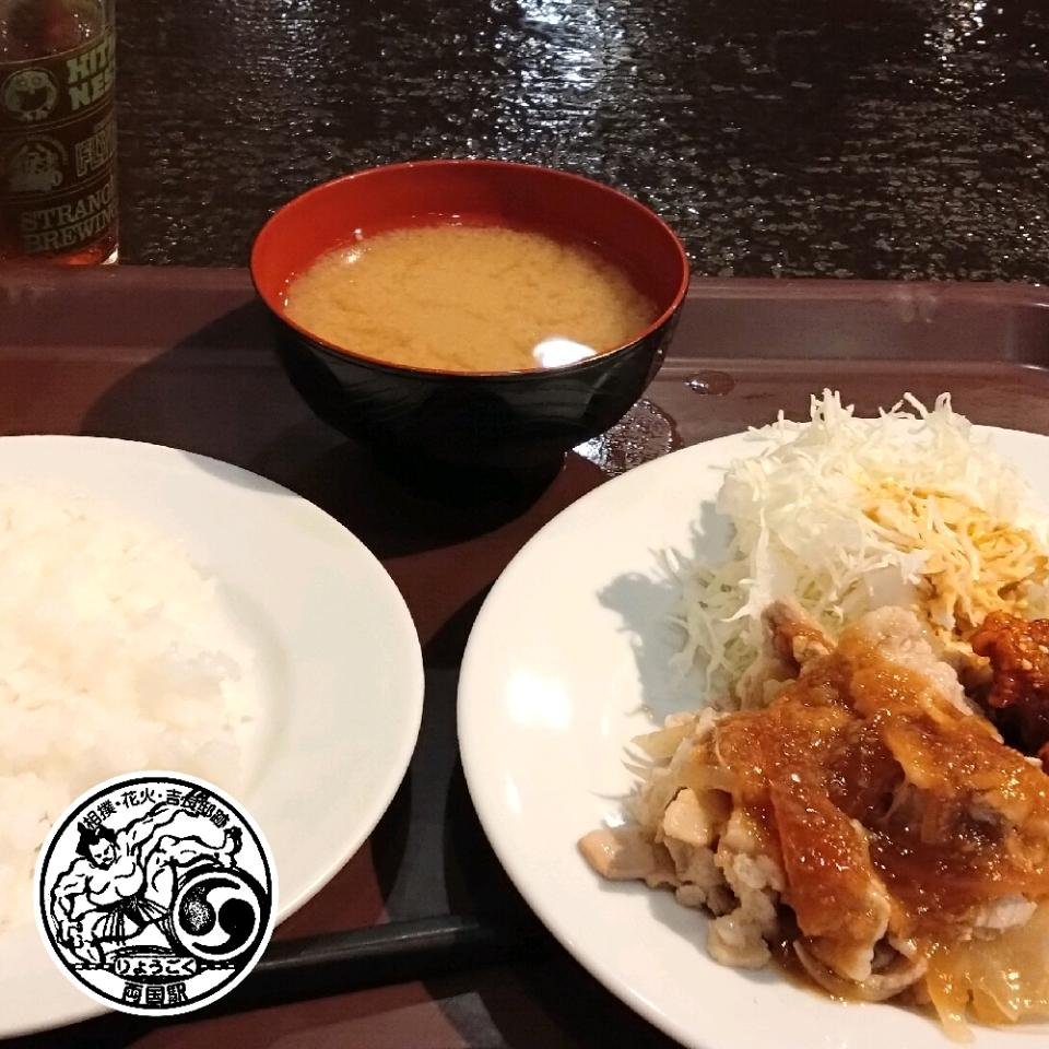 ポパイ料理